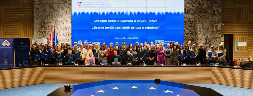 Svečana dodjela ugovora u NSK